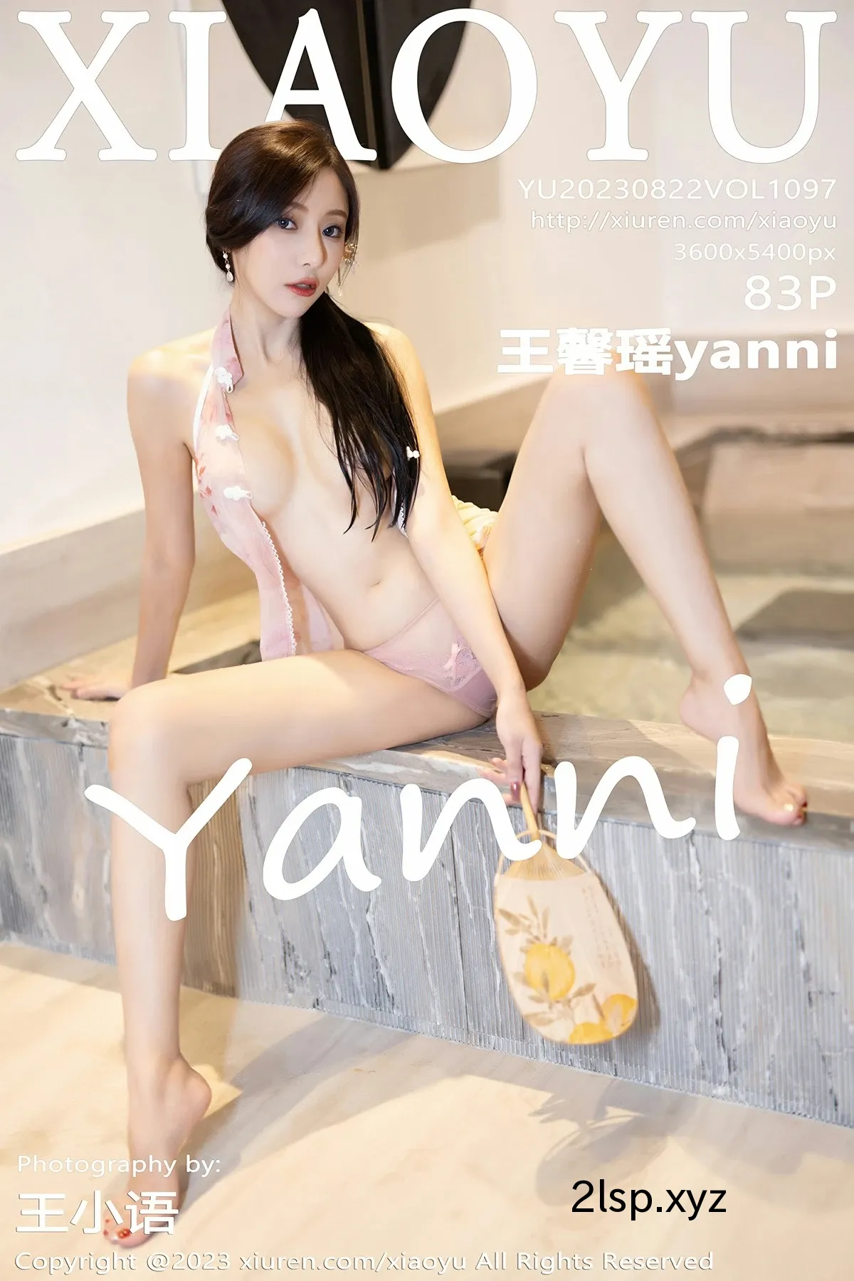 [XIAOYU语画界]-2023.08.22-VOL.1097-王馨瑶yanni